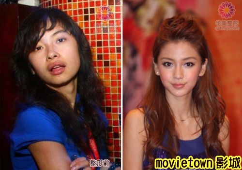 痞子英雄首部曲 全面開戰演員4楊穎 AngelaBaby│痞子英雄首部曲 全面开战演员杨颖6整型前後3新.jpg 痞子英雄首部曲 全面開戰演員4楊穎 AngelaBaby│痞子英雄首部曲 全面开战演员杨颖6整型前後3新.jpg