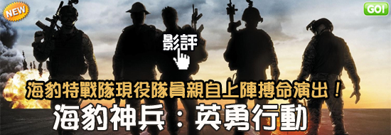 \L ^iʼv([P)\L\SԶԵnHּƬ@Ϧh!\LuWvi̦qvodvact of valor Review-movietownv