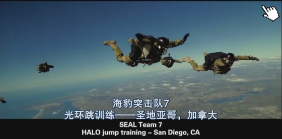 海豹神兵 英勇行動-圖│海豹神兵-圖│勇者行动截图act of valor0