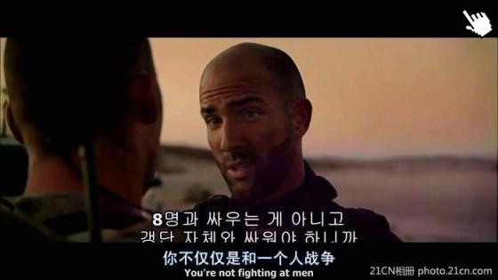 海豹神兵 英勇行動-圖│海豹神兵-圖│勇者行动截图act of valor2