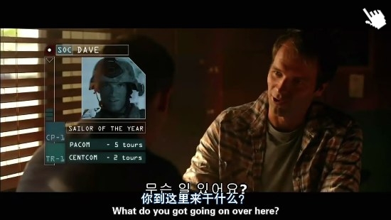 海豹神兵 英勇行動-圖│海豹神兵-圖│勇者行动截图act of valor1