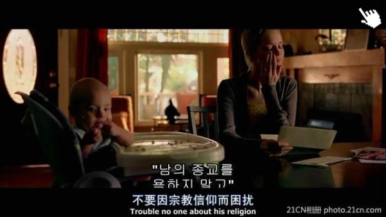 海豹神兵 英勇行動-圖│海豹神兵-圖│勇者行动截图act of valor3