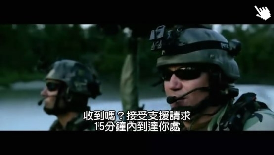 海豹神兵 英勇行動-圖│海豹神兵-圖│勇者行动截图act of valor4