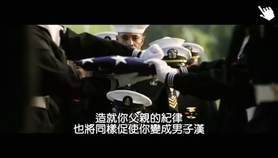 海豹神兵 英勇行動-圖│海豹神兵-圖│勇者行动截图act of valor7