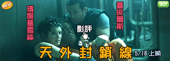 cQ qvѥ~uv()pps½Ķv-Yϴ]tӦhFI@ϤӪ1uWvxӪŤ@?/qvodvLockout Review