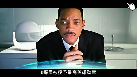 mib星際戰警3 qvod-圖│黑超特警組3-圖│黑衣人3qvod截图Men in Black 3-3