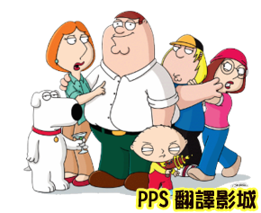 電影熊麻吉│賤熊30│泰迪熊Ted-2塞思麥克法蘭 SETH MACFARLANE-蓋酷家族 Family Guy新