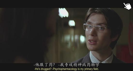 蝙蝠俠 開戰時刻-圖│蝙蝠俠俠影之謎-圖│蝙蝠侠 侠影之谜Batman Begins image-1