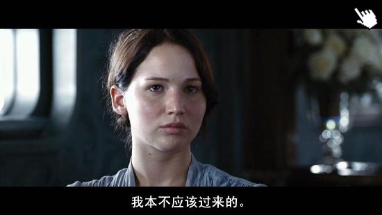 電影飢餓遊戲1-圖│饥饿游戏截图The Hunger Games image-2