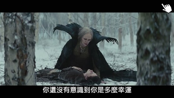 公主與狩獵者-圖│白雪公主之魔幻復仇-圖│白雪公主与猎人qvod截图Snow White and the Huntsman image- (4)