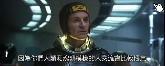 電影普羅米修斯-圖│普罗米修斯qvod截图Prometheus 2012 image-0