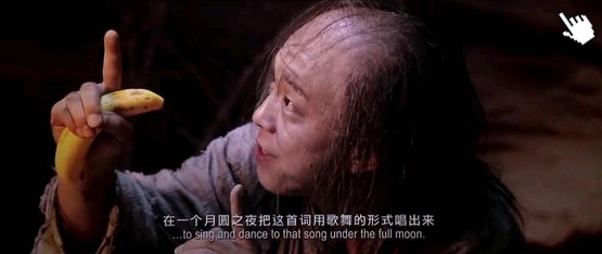 [周星馳舒淇羅志祥電影]西遊 降魔篇-圖／西遊降魔篇-圖／西游降魔篇qvod截图Journey to the West Image (3)
