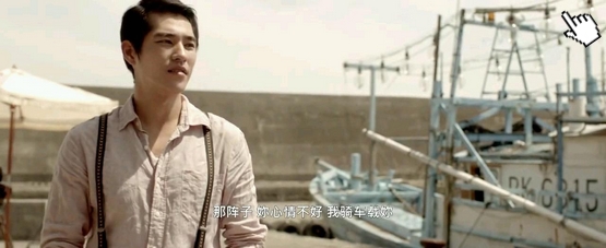 [安心亞藍正龍電影]阿嬤的夢中情人-圖／阿嬷的梦中情人qvod截图Forever Love Image (3)