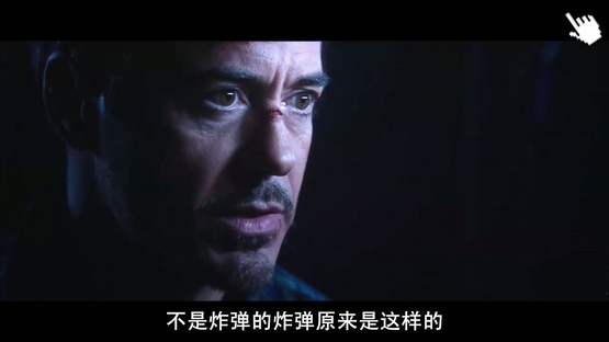 鋼鐵人3-圖／鐵甲奇俠3-圖／钢铁侠3 qvod／bt截图│Iron Man 3 Image (1)