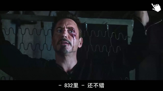 鋼鐵人3-圖／鐵甲奇俠3-圖／钢铁侠3 qvod／bt截图│Iron Man 3 Image (3)