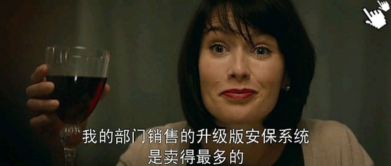 伊森霍克電影國定殺戮日-圖／滅絕遊戲-bt圖／人类清除计划qvod截图the purge Image (複製).jpg