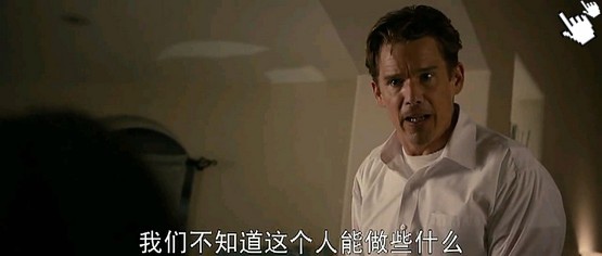 伊森霍克電影國定殺戮日-圖／滅絕遊戲-bt圖／人类清除计划qvod截图the purge Image (1) (複製).jpg