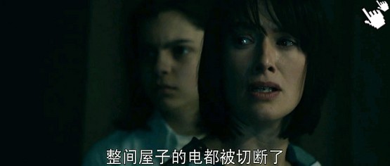 伊森霍克電影國定殺戮日-圖／滅絕遊戲-bt圖／人类清除计划qvod截图the purge Image (3) (複製).jpg