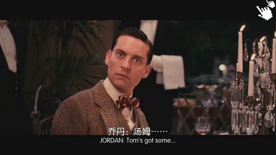 [李奧納多狄卡皮歐電影]大亨小傳-圖／了不起的盖茨比qvod截图the great gatsby screenshot (1).jpg