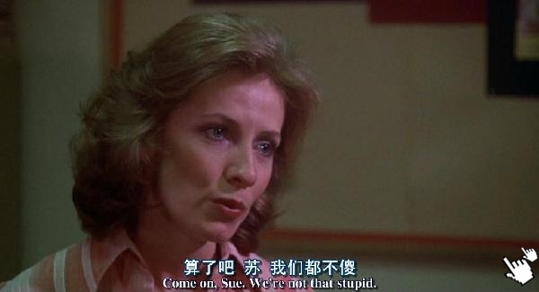 舊版魔女嘉莉(1976)圖／舊版血腥嘉莉(1976)圖bt魔女嘉莉qvod截图Carrie screenshot