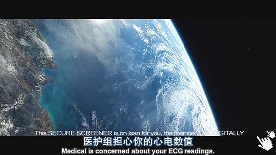 [珊卓布拉克電影]地心引力-圖│引力邊緣bt地心引力qvod截图Gravity screenshot (1)