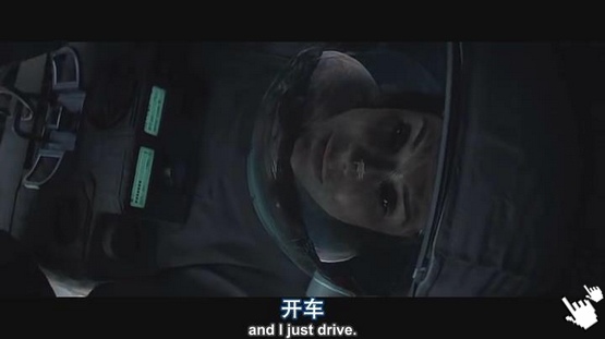 [珊卓布拉克電影]地心引力-圖│引力邊緣bt地心引力qvod截图Gravity screenshot (4)