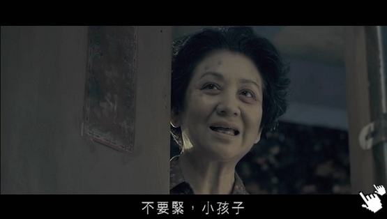 [麥浚龍錢小豪電影]殭屍-圖/2013殭屍bt电影僵尸qvod快播截图Rigor Mortis Screenshot