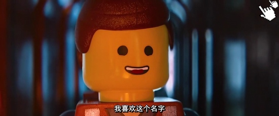 [樂高電影2014]樂高玩電影-圖/lego英雄傳bt乐高大电影qvod快播截图THE LEGO MOVIE Screenshot