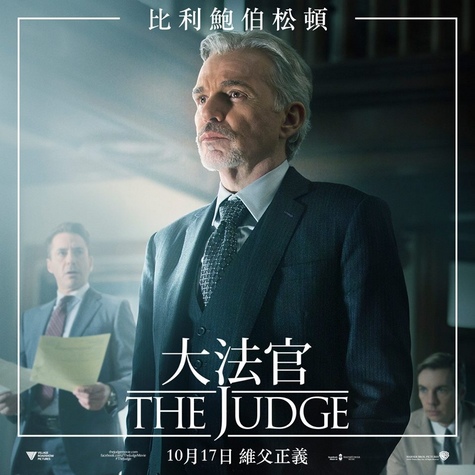 電影大法官演員/辯父律師演員/法官老爹演员The Judge Cast比利鮑伯松頓 billy bob thornton