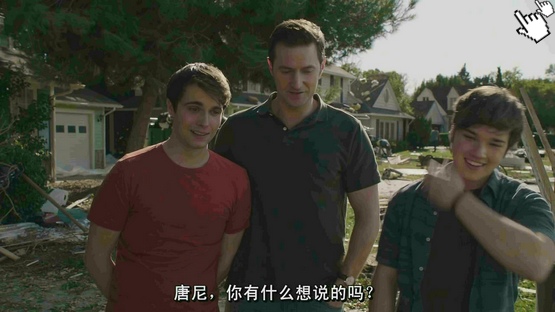 推薦2014災難片-電影直闖暴風圈-圖/颶風中心bt不惧风暴qvod快播截图Into the Storm Screenshot
