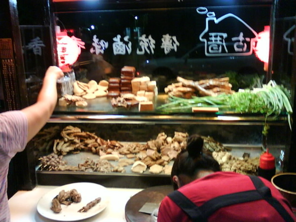 DSC09827.JPG DSC09827.JPG