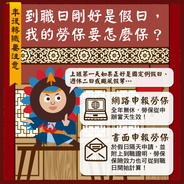 部落格-0220-8.jpg 部落格-0220-8.jpg