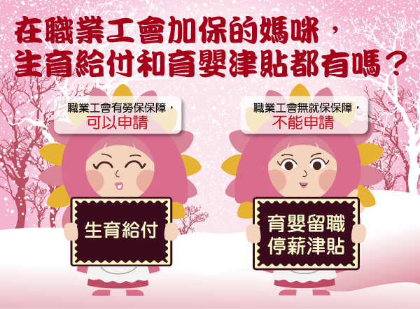 部落格圖-0320-3.png 部落格圖-0320-3.png