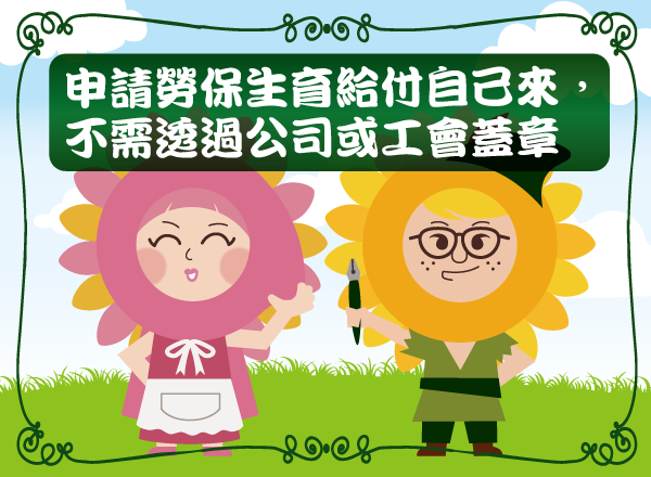 部落格圖-0320-4.png 部落格圖-0320-4.png