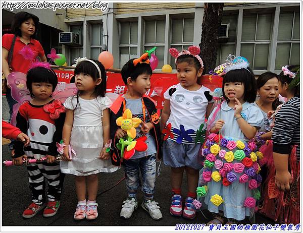 寶貝王國幼稚園花仙子變裝秀_06 寶貝王國幼稚園花仙子變裝秀_06