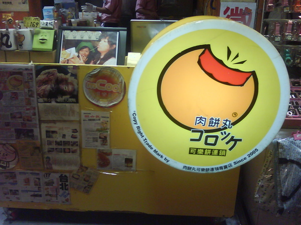 DSC00153.JPG DSC00153.JPG