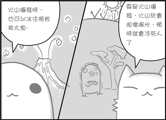 內置圖片 4