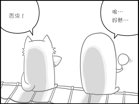 內置圖片 5