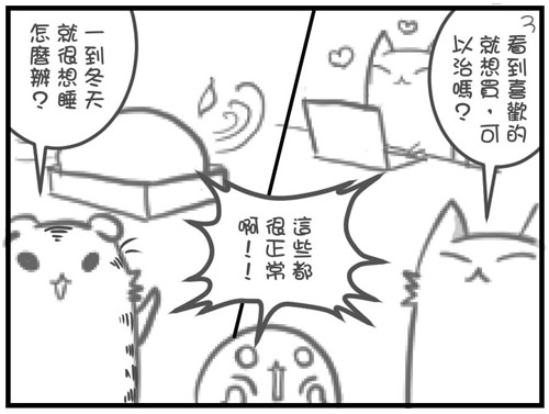 內置圖片 5