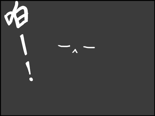 內置圖片 5