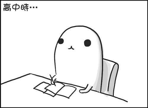 內置圖片 3