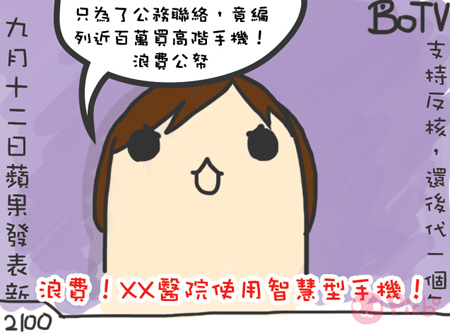 內置圖片 3