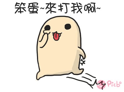 內置圖片 9