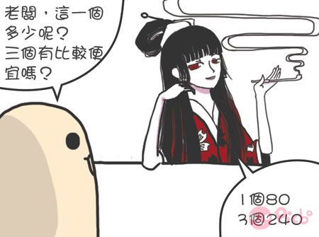 內置圖片 1