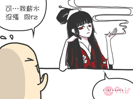 內置圖片 3