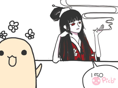 內置圖片 4