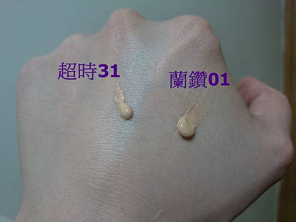 1427130663-2444659135_n.jpg