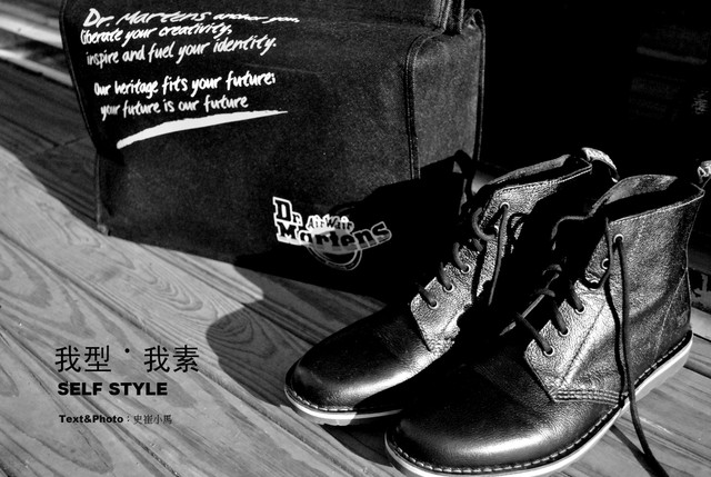 dr martens heritage fit
