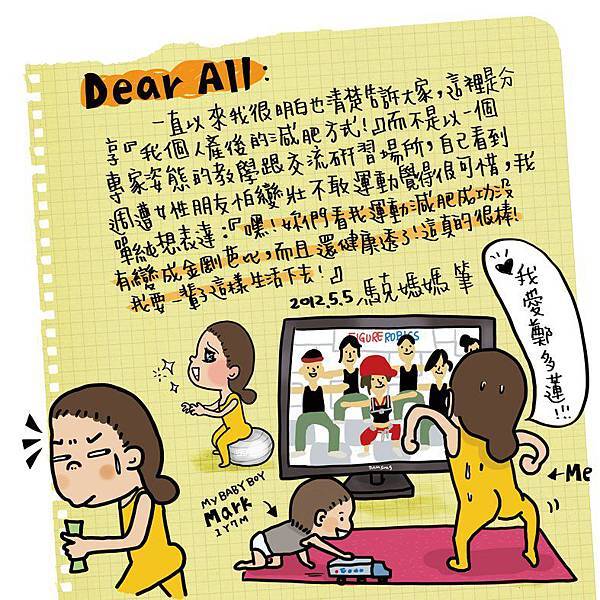 536728_305146799559612_1756304746_n 536728_305146799559612_1756304746_n