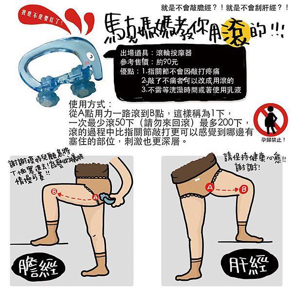 558484_297962590278033_1523180942_n 558484_297962590278033_1523180942_n